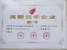 중국 Shenzhen EYA Cosmetic Co., Ltd. 인증